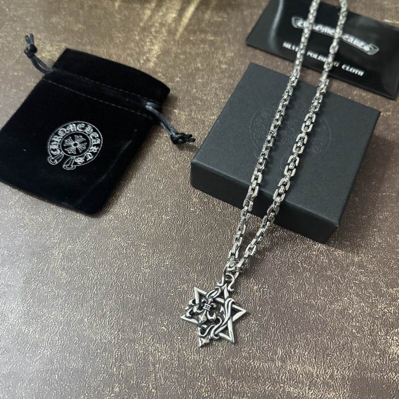 Chrome Hearts Necklace 07yxs110